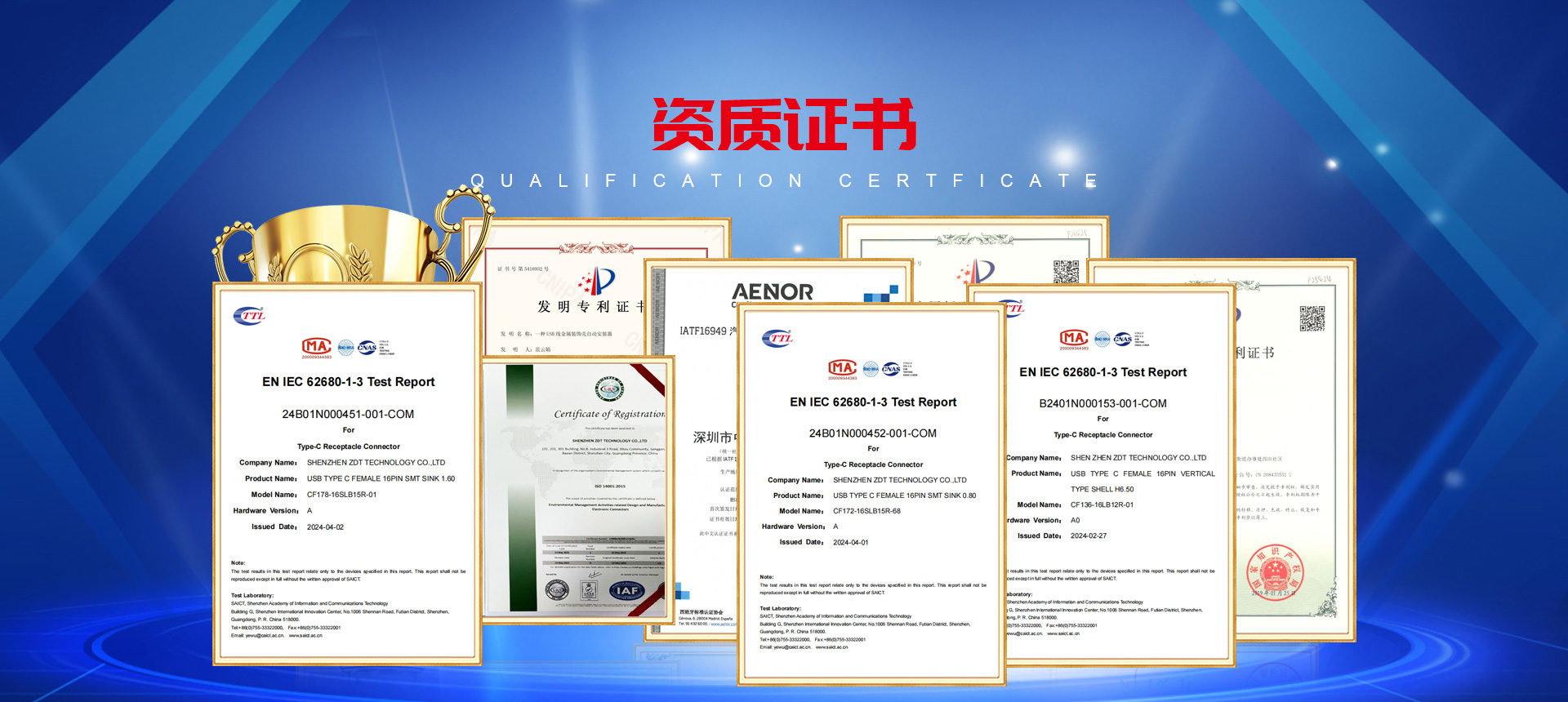 亚洲亚洲人成综合网络