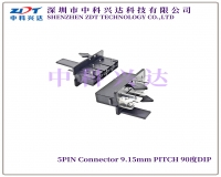 5PIN Connector 9.15mm PITCH 90度DIP