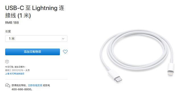 1510360160467877.jpg 3.jpg