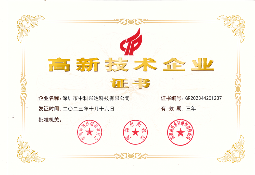 亚洲亚洲人成综合网络