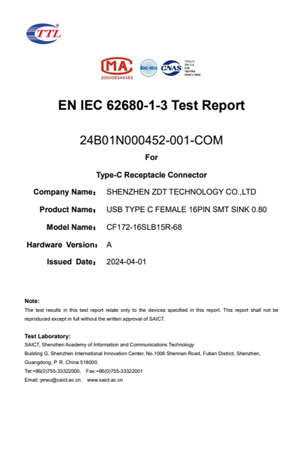 IEC68680 IEC68680