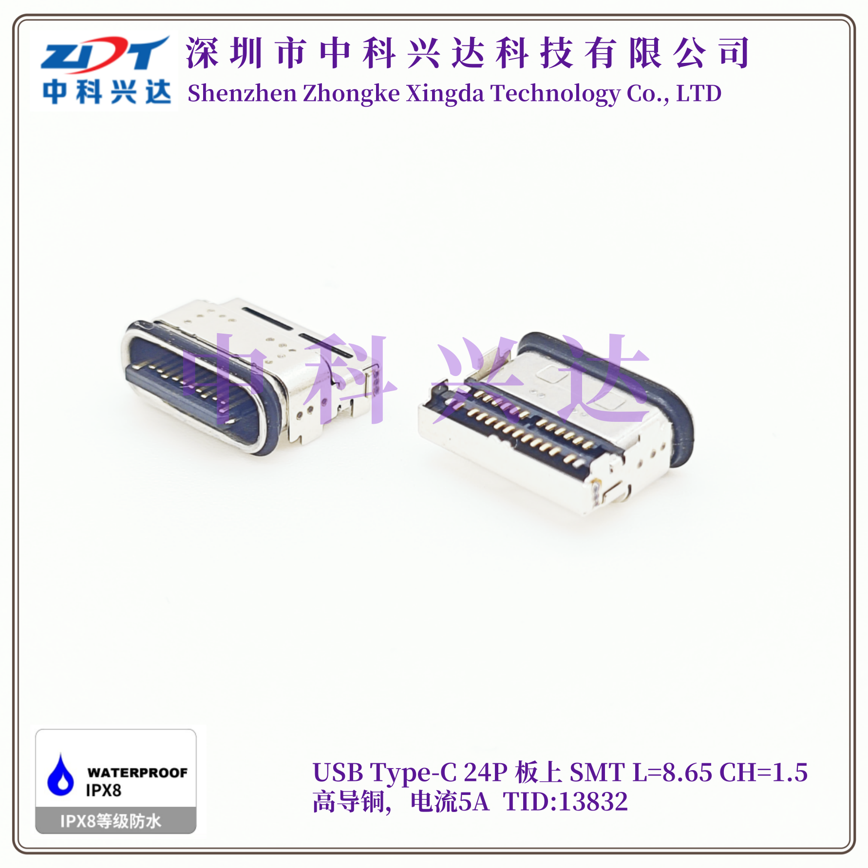 1751507389495533.png 1751507389495533.png