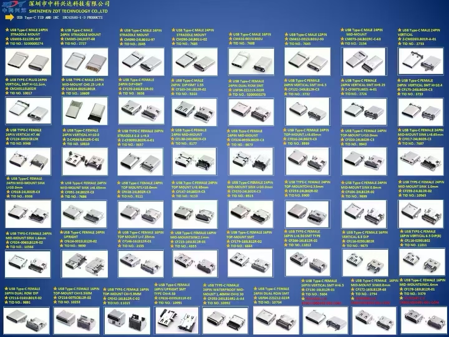 1758070480666725.jpg f25d07b99dea38e8238414636405a0c.jpg