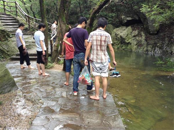 公司在木兰天池会议