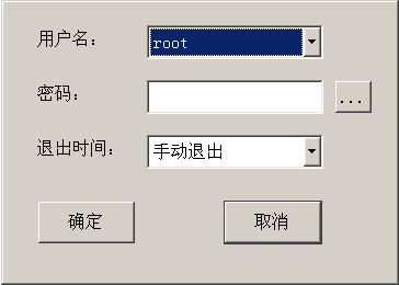 脚本函数事件18