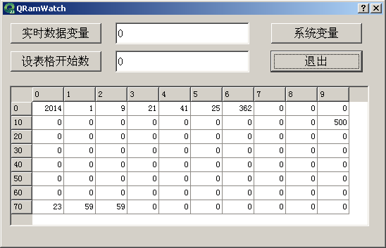 脚本函数事件20