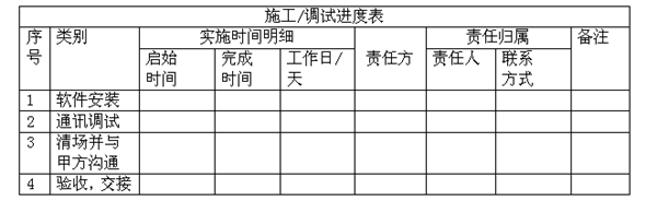 亚洲亚洲人成综合网络
