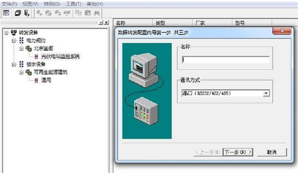 亚洲亚洲人成综合网络