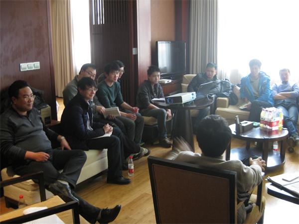 咸宁三江森林温泉年终会议2