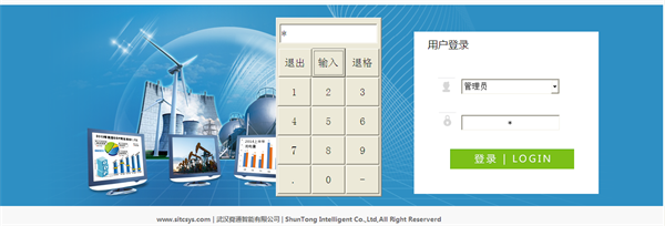亚洲亚洲人成综合网络