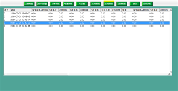 亚洲亚洲人成综合网络