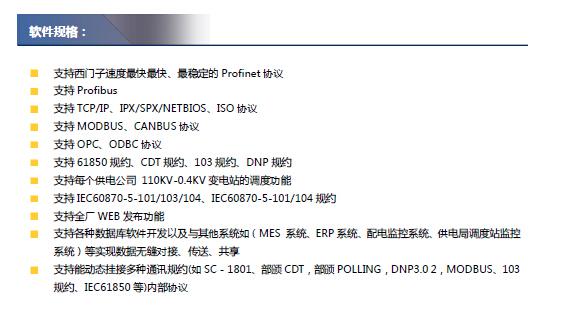 亚洲亚洲人成综合网络