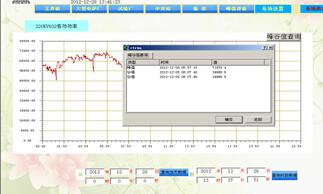亚洲亚洲人成综合网络