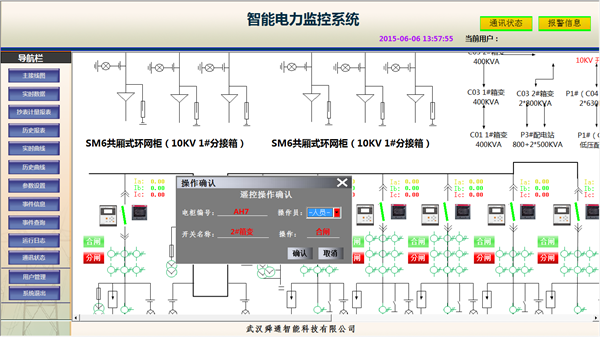 亚洲亚洲人成综合网络