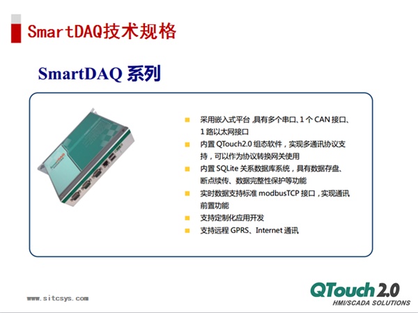 亚洲亚洲人成综合网络
