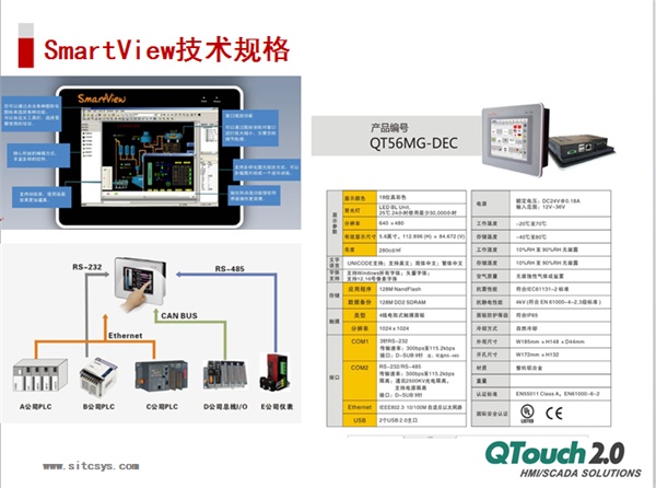 亚洲亚洲人成综合网络