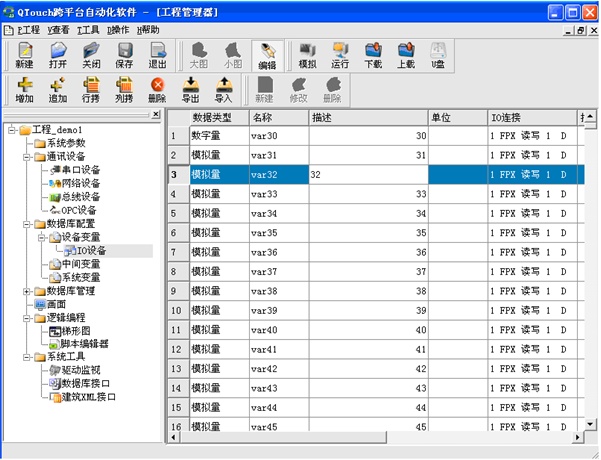 亚洲亚洲人成综合网络