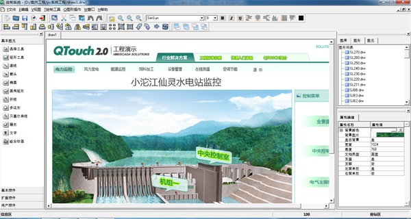 亚洲亚洲人成综合网络