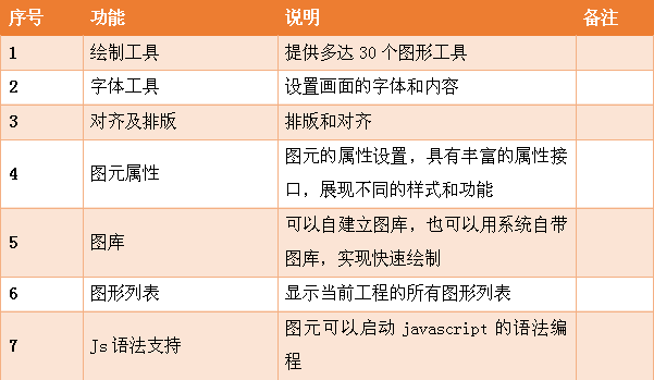 亚洲亚洲人成综合网络