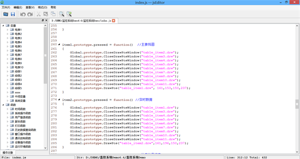 亚洲亚洲人成综合网络