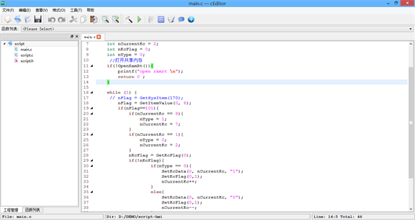 亚洲亚洲人成综合网络