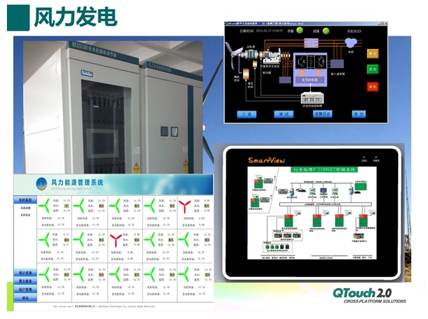 亚洲亚洲人成综合网络