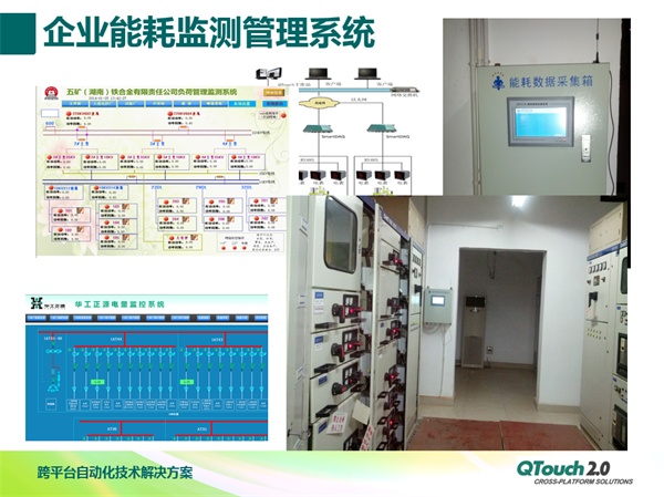 亚洲亚洲人成综合网络