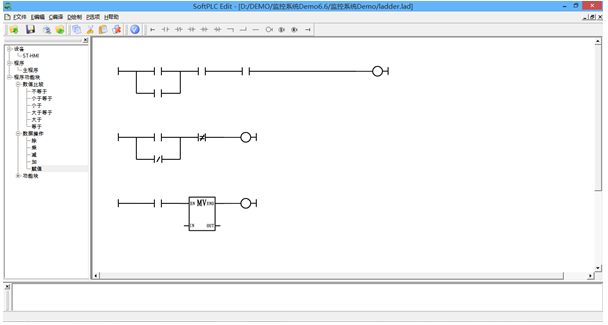 QTouch组态软件逻辑编程