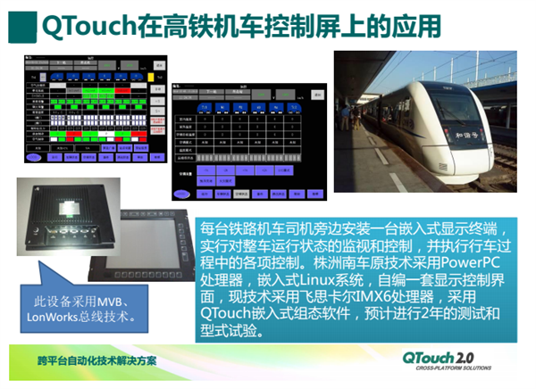 亚洲亚洲人成综合网络