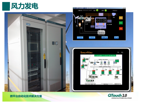 亚洲亚洲人成综合网络