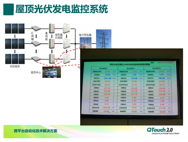 亚洲亚洲人成综合网络