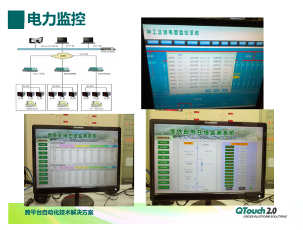 亚洲亚洲人成综合网络