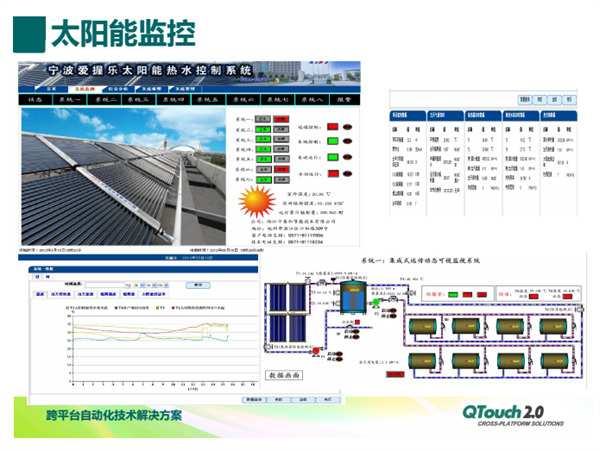 亚洲亚洲人成综合网络