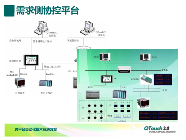 亚洲亚洲人成综合网络