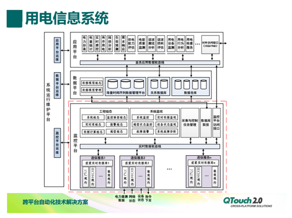 亚洲亚洲人成综合网络