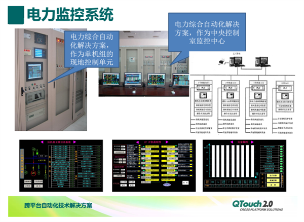 亚洲亚洲人成综合网络