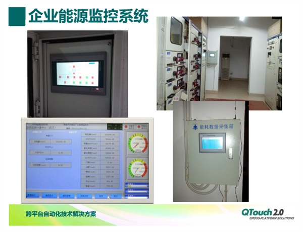 亚洲亚洲人成综合网络