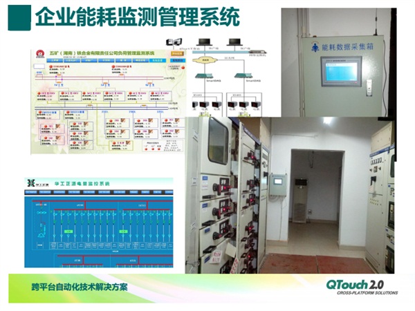 亚洲亚洲人成综合网络