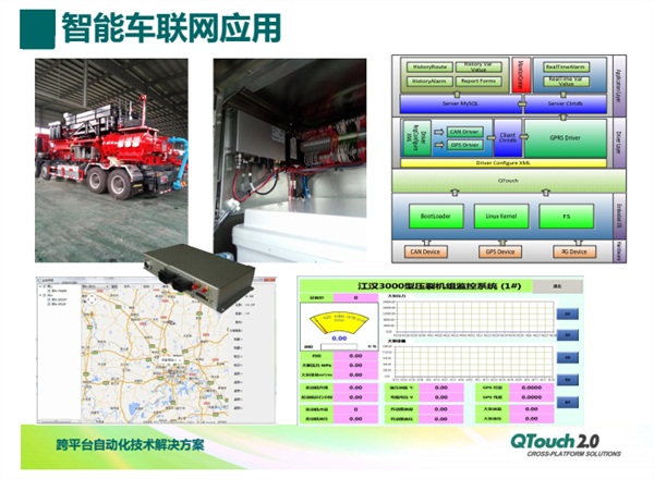 亚洲亚洲人成综合网络