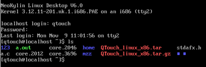 QTouch组态软件在中标麒麟系统运行前的操作2