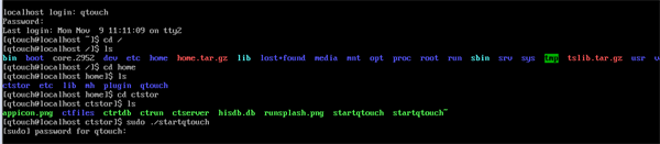 QTouch组态软件在中标麒麟系统运行前的操作4