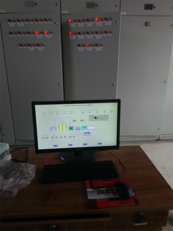 工业自控系统在北京高能环境腾格里水处理项目上的应用1