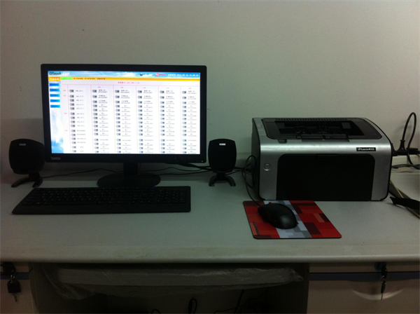 电力监控系统在北京紫檀大厦项目上的应用10