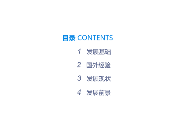 亚洲亚洲人成综合网络