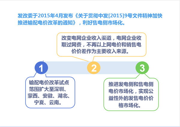 亚洲亚洲人成综合网络
