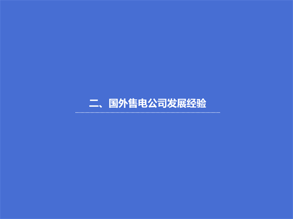 亚洲亚洲人成综合网络