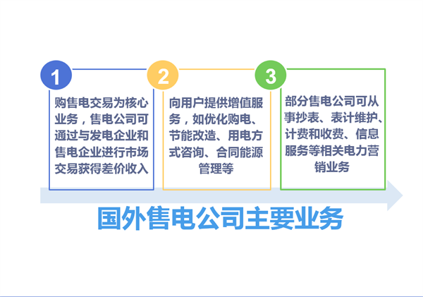 亚洲亚洲人成综合网络