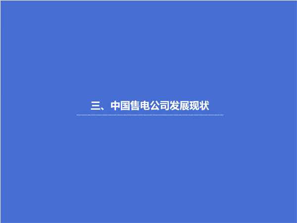 亚洲亚洲人成综合网络