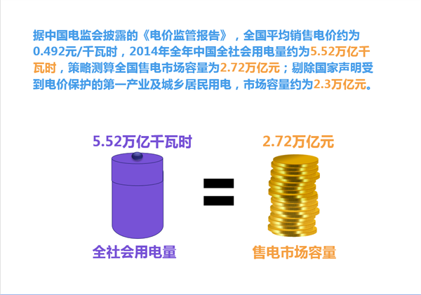 亚洲亚洲人成综合网络