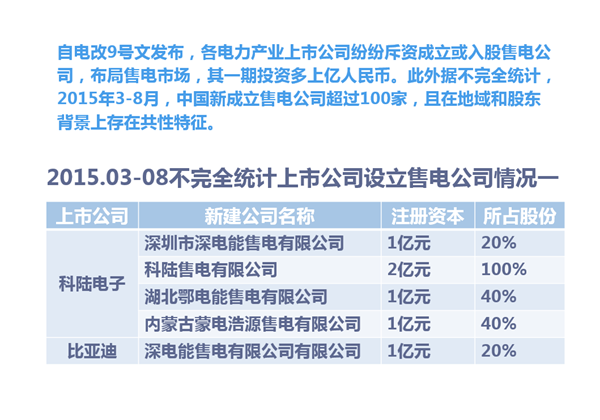 亚洲亚洲人成综合网络
